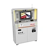 KL-C6000B Smart Needle Manager